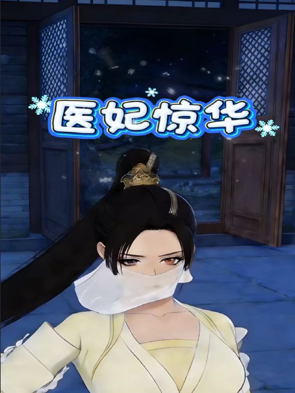爆操开档牛仔裤 白虎嫩逼小姐姐 无套内射 油光黑丝 绝美视角 夜间撸片推荐 - 色狗网