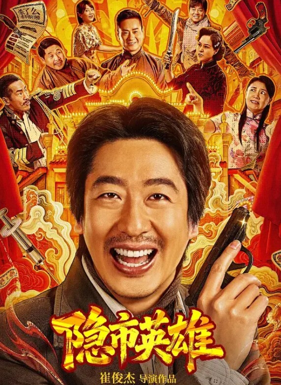这才是真正的时间管理大师啊厦门文化执法支队正科级干部钟劭臻被小四实名曝光婚内出轨11年甚至脚踏四条船 - 色狗网
