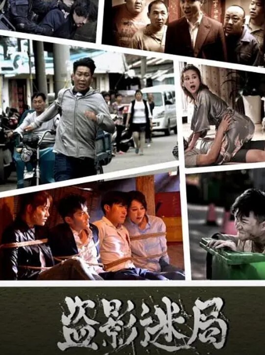 BANGBROS-顽皮屋客人维多利亚六月被JBRodeo【BangBrosNetwork】 - 色狗网