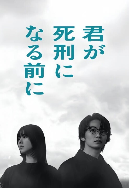 AI-佟丽娅-被身着黑丝高跟的上司勾引#ai去衣 - 色狗网