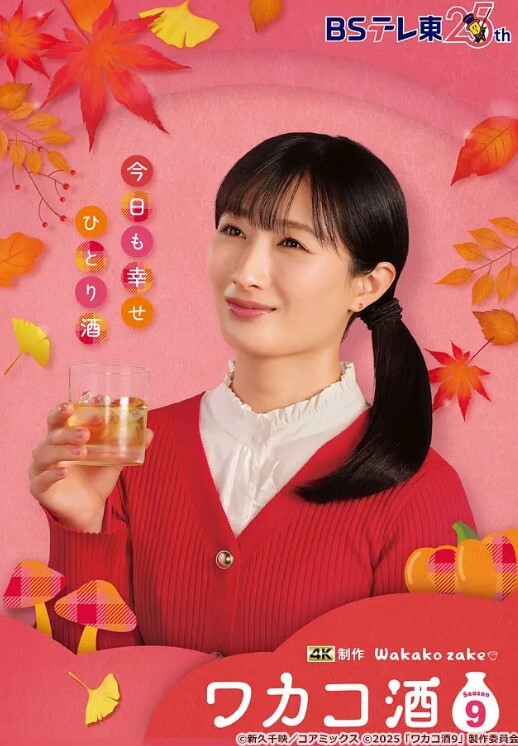 20208025299用户上传抄底白色短裙妹子内内 - 色狗网