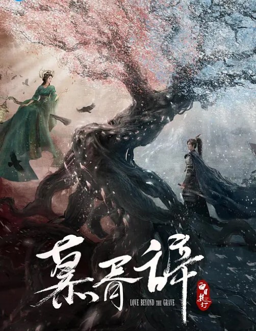 青春美眉吃鸡啪啪_起来啪啪了_跟小哥哥看球赛玩够了睡着了 - 色狗网