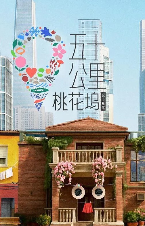 PublicAgentHDRita和她的大弹跳胸部在公共场所做爱【PublicAgent】 - 色狗网