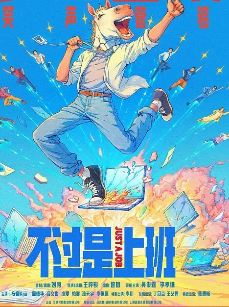 制服诱惑中学嫩妹子发育得真好 - 色狗网