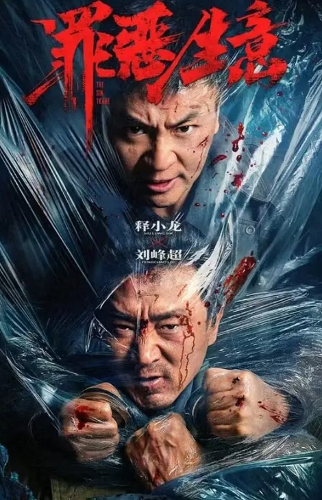 调教泄密漂亮女.生和.新认.识的.干爹酒店.开房约.炮炮机.调教_干爹.帮女儿.刮B毛_完美.露脸 - 色狗网