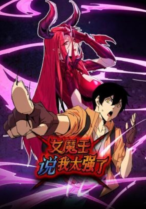 【风骚少妇三洞齐开】两根大屌同时插入，尽情打桩淫乱无比 - 色狗网