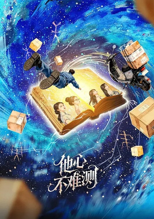 丝袜制服女神经理被客户潜规则，大屌无情抽插深喉精液射了一脸 - 色狗网