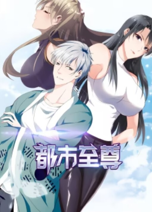 少女少女少女1 - 色狗网