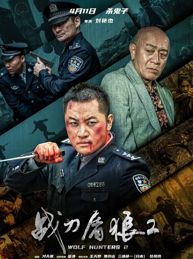 黑虎街射露出小姐姐们都吓坏了刺激 - 色狗网
