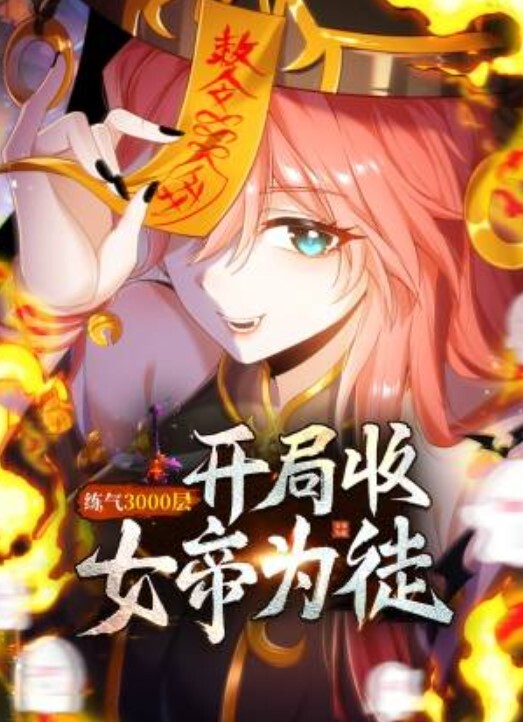推特小兔子真实淫荡KTV全过程程自拍流出一路唱一路跪着含一路操淫乱影片疯传中 - 色狗网