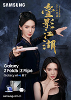 麻豆国产剧情 - 色狗网