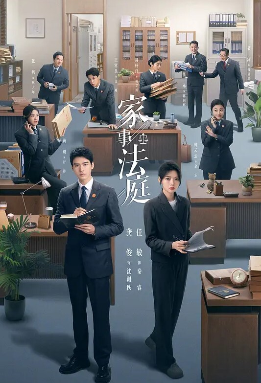 偷拍抄底绿色jk小姐姐浅绿色内内中间湿了 - 色狗网