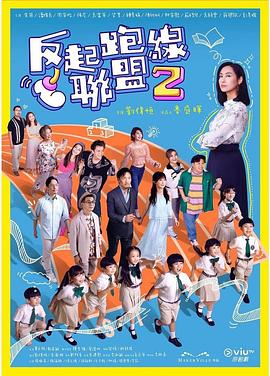 亚洲毛片一级带毛片基地 - 色狗网