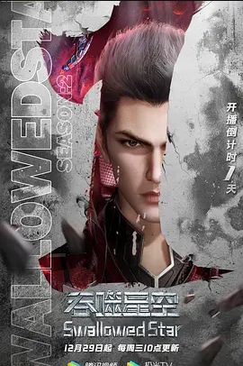 女演员腾泽文与田栩宁聊天记录曝光疑似被潜规则视频流出 - 色狗网