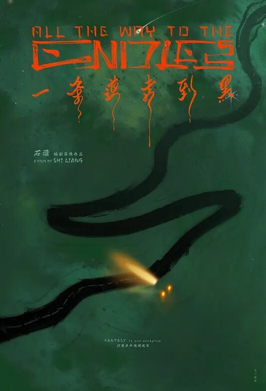 不一样的舞蹈老师身材高挑又矫健的美艳舞蹈老师趁着下课后的时间在舞蹈室内和学院做活塞运动啊啊啊响彻屋子 - 色狗网