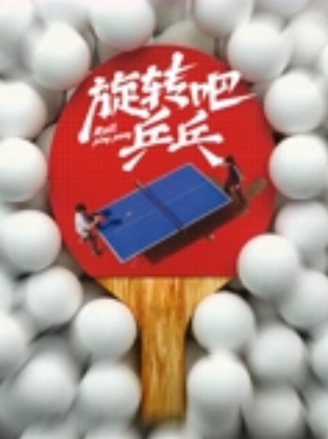第一视角和卡洛丽装女友在网吧做爱最后被内射了 - 色狗网