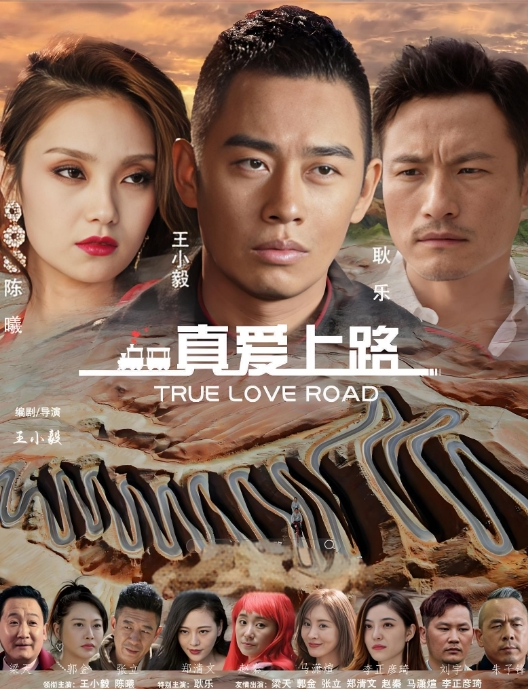 最可爱的小母狗领着绳子等我调教 - 色狗网