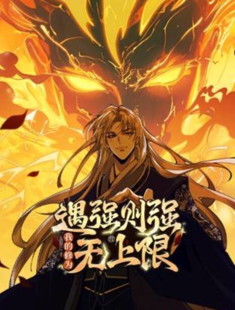 精神不穩定歩理的無止盡強求2 - 色狗网