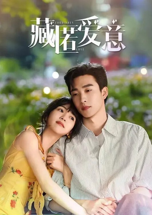 七天小天极品模特无套爆操眼镜妹 - 色狗网