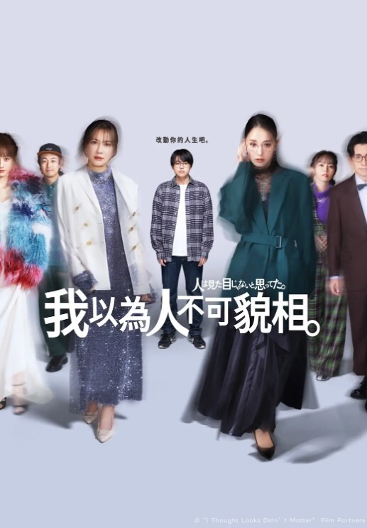 很有骚劲的瑶瑶小美女淫声荡语69口交舔弄大鸡巴床上干到浴盆再到窗前爆草 - 色狗网
