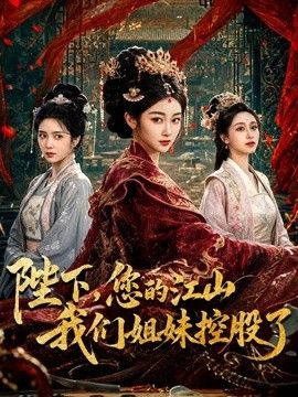 饼干姐姐-性爱电话来电 挨操中老公打来电话查岗 - 色狗网
