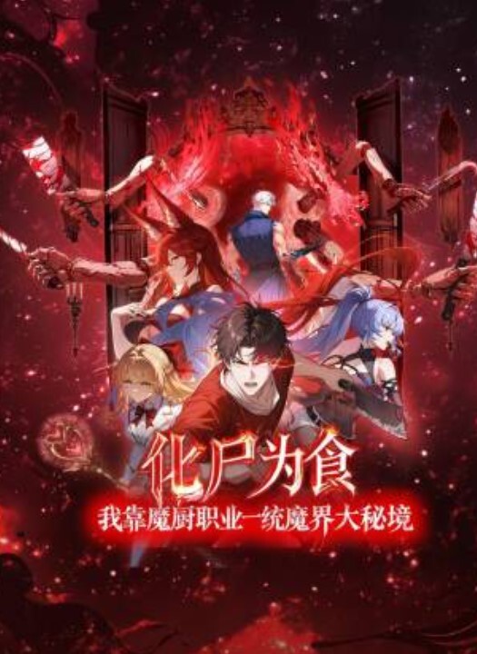 国产精选女学生放课后的口爆辅导 - 色狗网