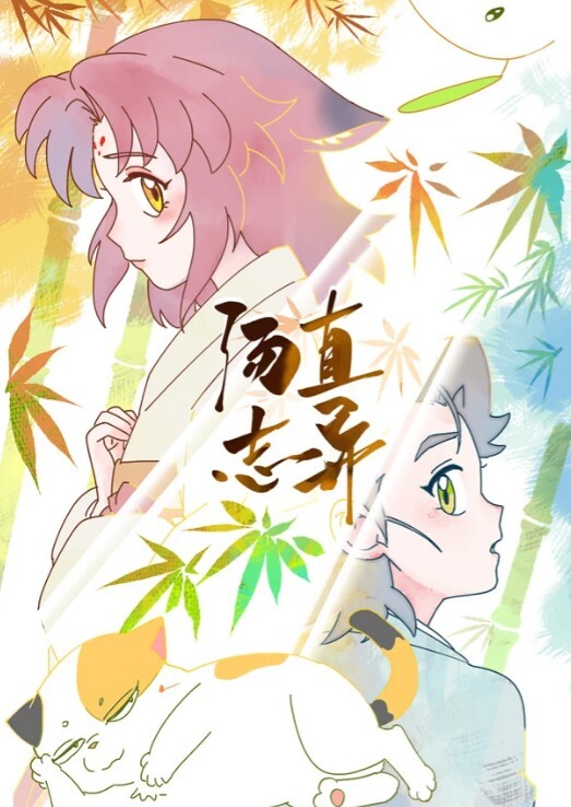 硬核搭讪户外开车搭讪路人让帮忙扶一下飞机杯 - 色狗网