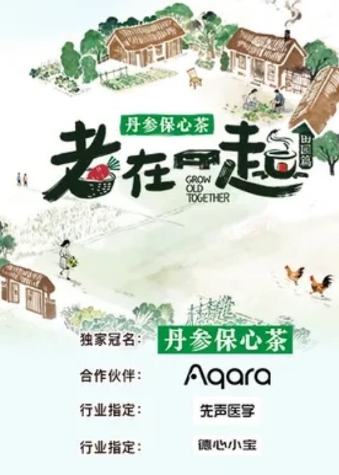 真实绿奴带着不情愿的老婆去找单男无套爆艹房费都要自己掏老公全程拍摄就喜欢看老婆被别人操完美露脸 - 色狗网