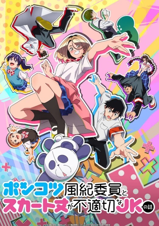 爸爸之爱第2话 - 色狗网