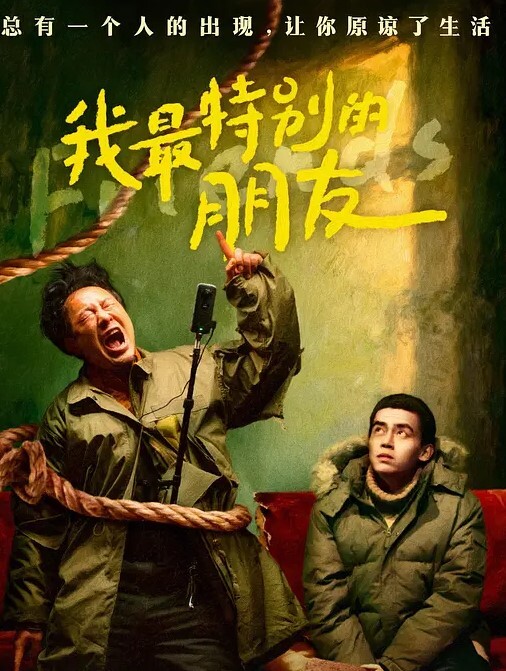 Cola酱白丝性感女仆在线榨精 - 色狗网