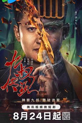 国产福利精品福利 - 色狗网