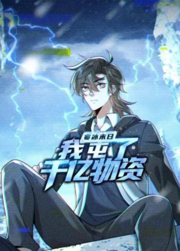 少女領域1 - 色狗网