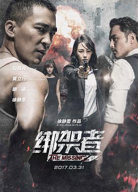 勾搭按摩技师全程露脸制服黑丝先按摩后享受给小哥口交大鸡巴轮草双女各种姿势还要她给老公打电话 - 色狗网