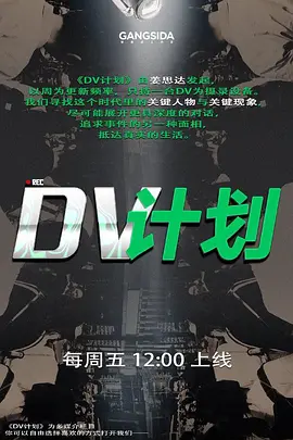顶流香港美少女单人AV棒Solo短片神仙嫩鲍高潮妙不可言. - 色狗网