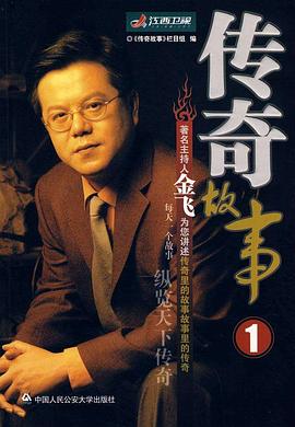 午夜免费伦理片 - 色狗网