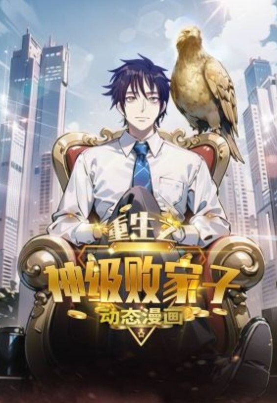 现在都还真变成户外野战直播了 而且身材的确好 - 色狗网