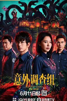 性爱的终结 - 色狗网