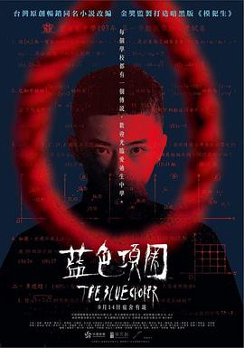 啪啪啪免费小视频 - 色狗网