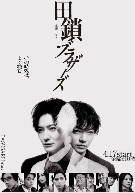 HoksiMuzo鸥外版本 - 色狗网