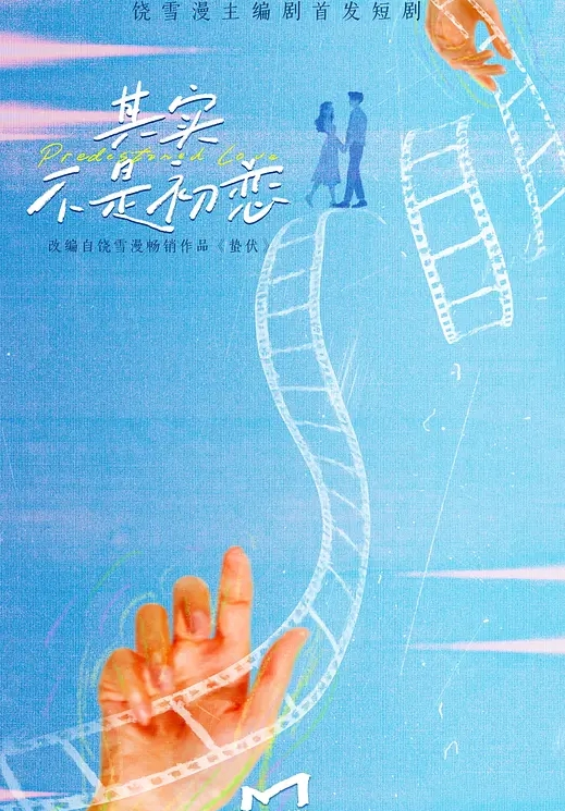 极品大奶女优李蓉蓉居家与炮友各种情趣内衣做爱自拍疯狂讨好金主爸爸欢心 - 色狗网