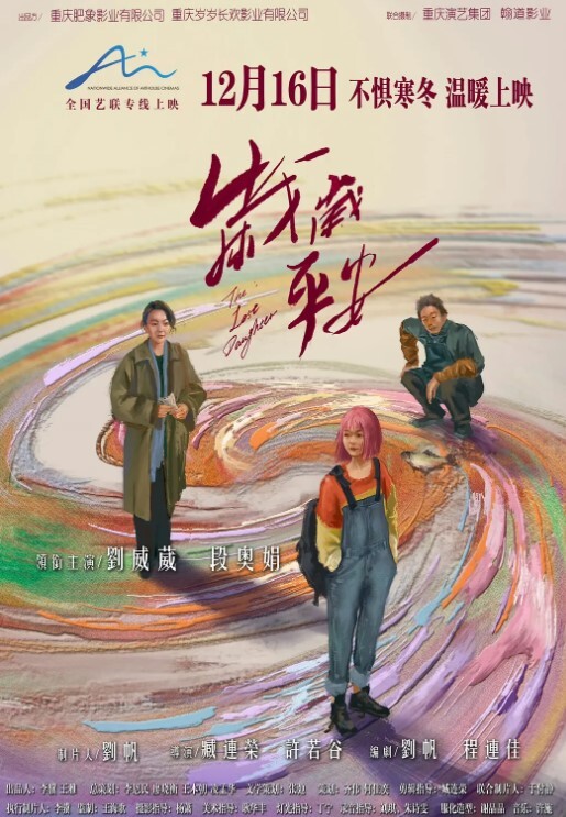 母狗调教师私拍福利订阅合集 - 色狗网