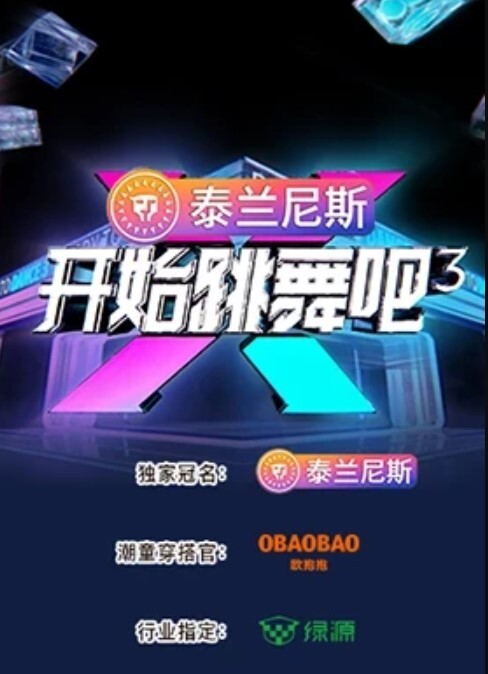 你是什么，我是你的小母狗性爱工具！ - 色狗网