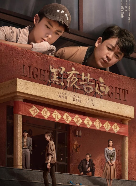 翻车现场偷拍被发现了 - 色狗网