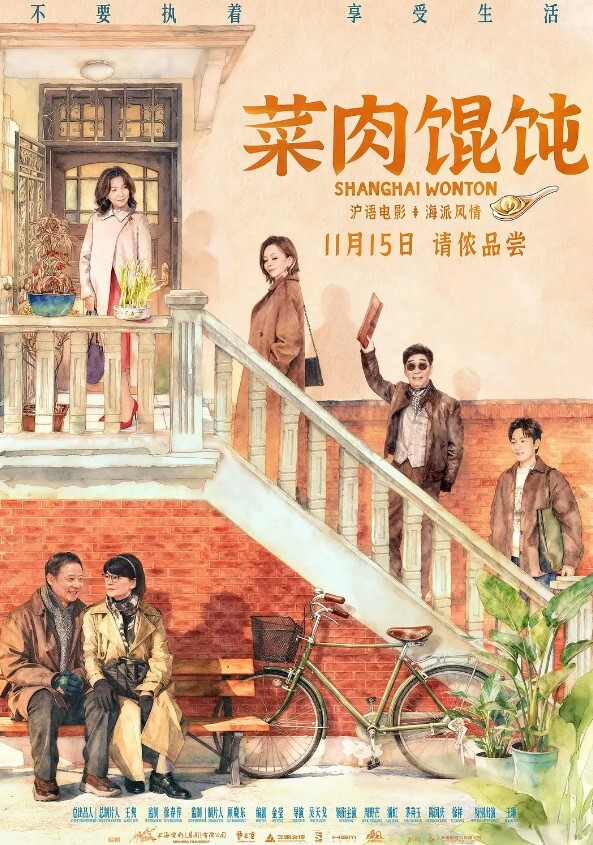 OL上班女郎女主為了節約租金用另一種付費方式來交房租 - 色狗网