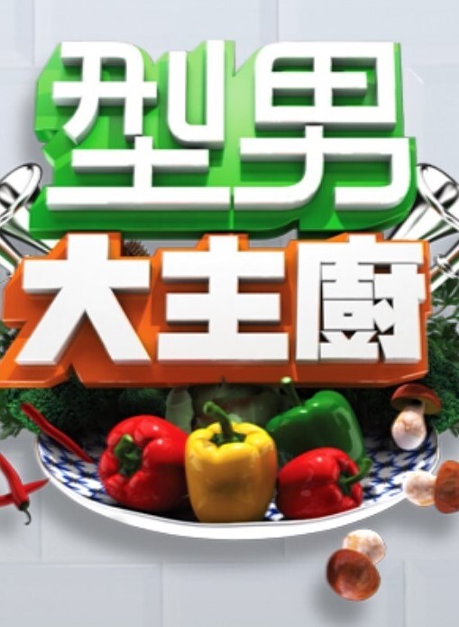 浪漫淋浴. - 色狗网