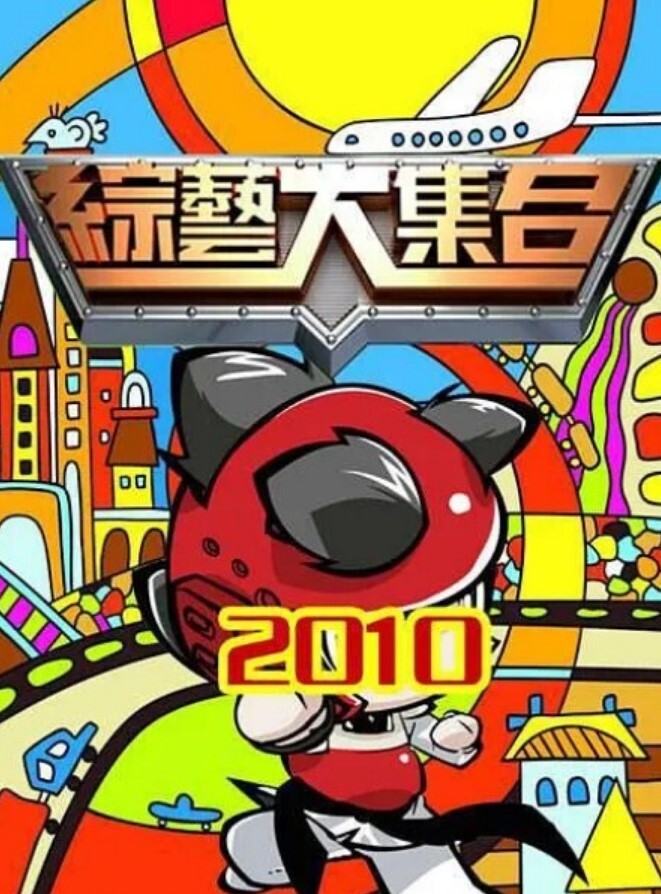 【小桃酱】性侵醉酒女 老司机无套内射中出性感女孩醉酒 被的士死机车震性侵无套内射 - 色狗网