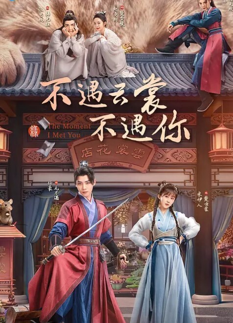 精品国产视频眼镜女孩为西班牙男友深情的舔着包皮过长的鸡巴最后精液射了满满一嘴 - 色狗网