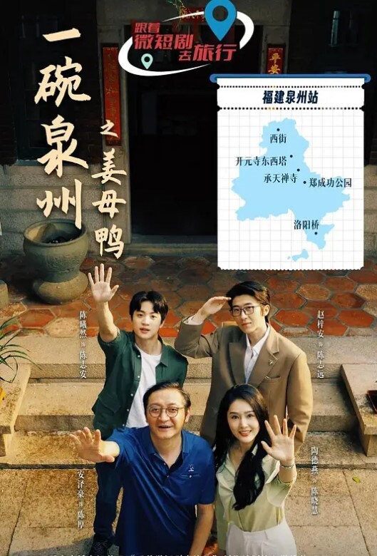 叶总探花正点超模大长腿美乳魔鬼身材调情啪啪激情无限 - 色狗网
