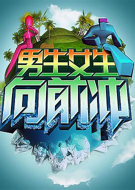 大香蕉在线在线视频 - 色狗网