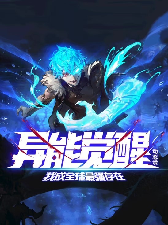 丛林性爱. - 色狗网
